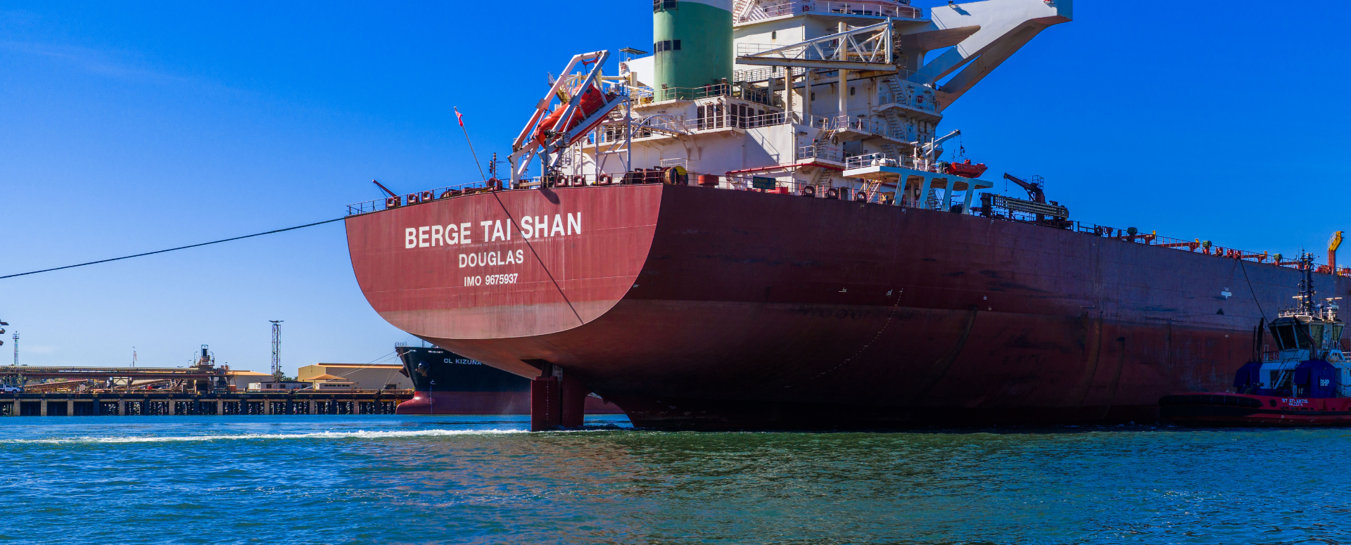 Another record year of trade